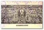 Shakyamuni Buddha and Bodhisattva Images