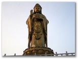 Gwan Shr Yin Bodhisattva Images