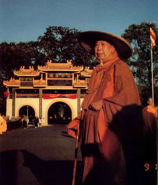 The Master Hsuan Hua　宣化上人