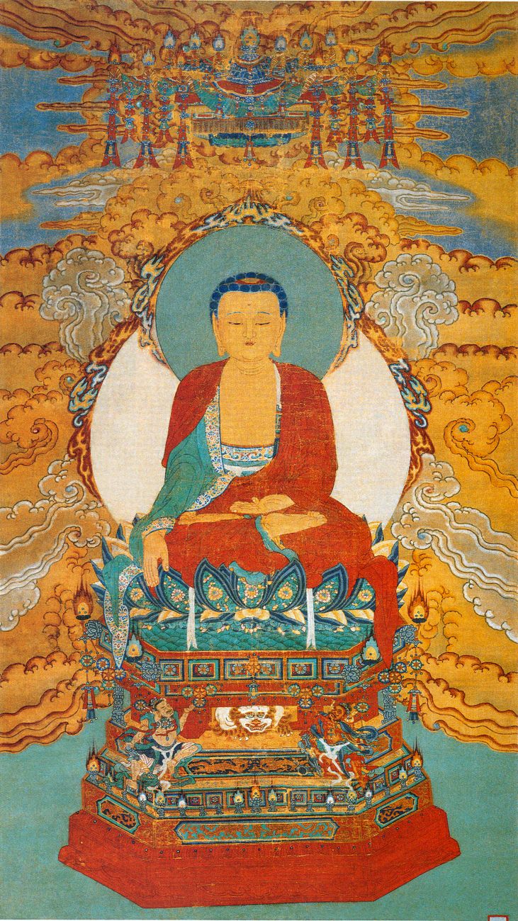 Shakyamuni Buddha　南無本師釋迦牟尼佛
