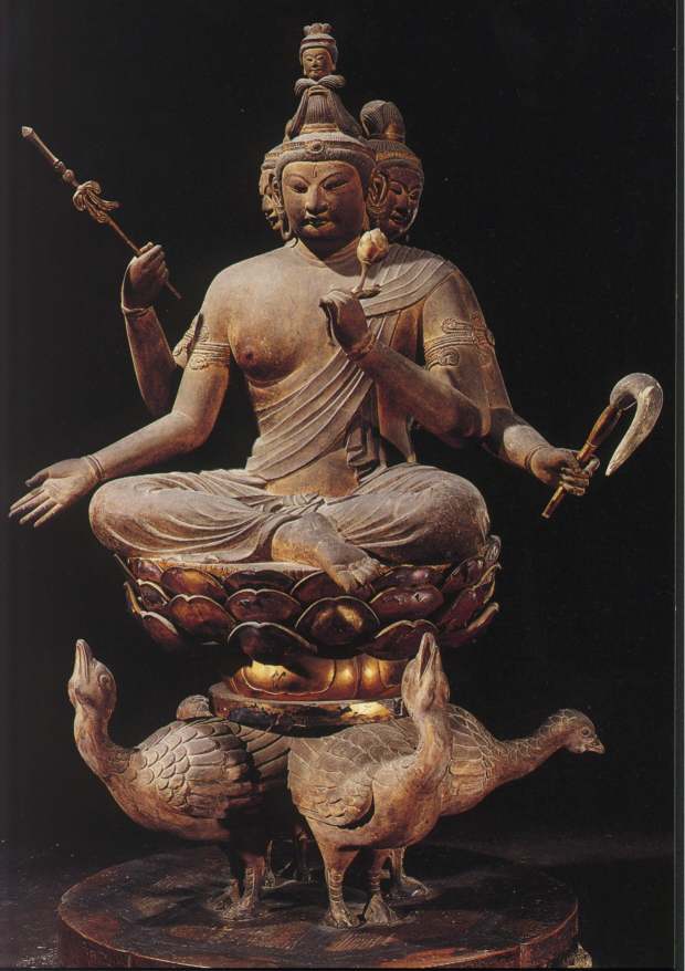 Great Brahma Heaven King