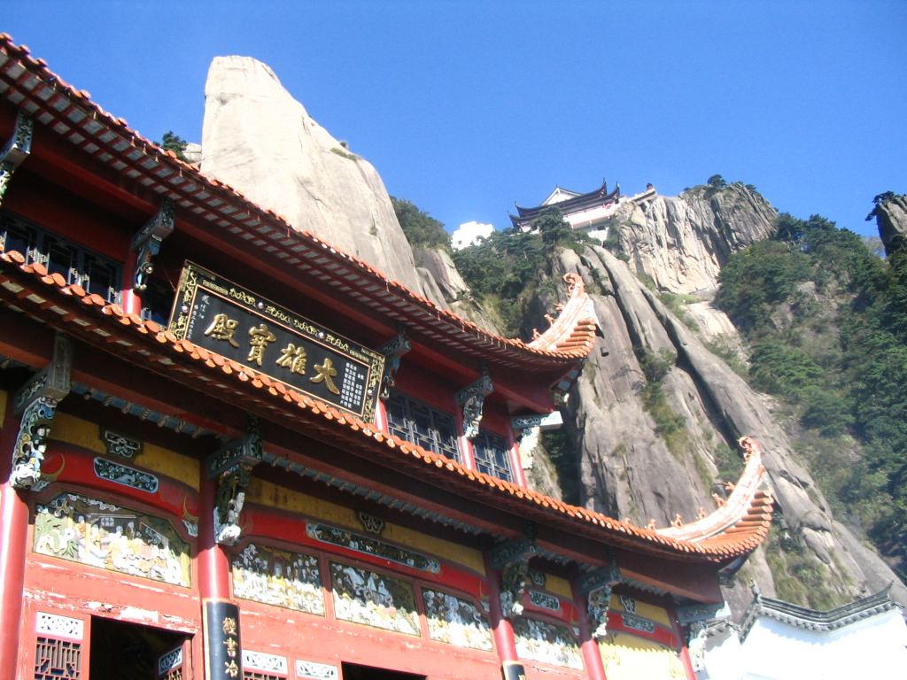 Buddhist mountain　九華山