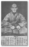 the Venerable Master Hsu Yun