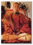 the Venerable Master Hsuan Hua